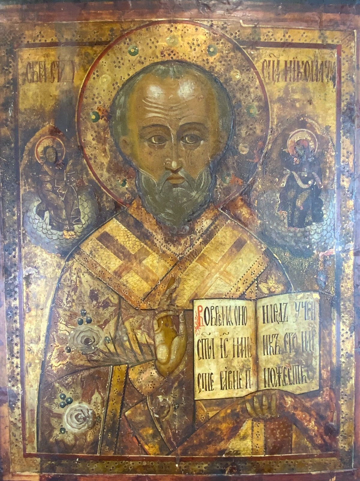 Ikone Russland Heiliger Nikolaus 18/19 tes Jhdt 38x48cm handbemalt auf Holz