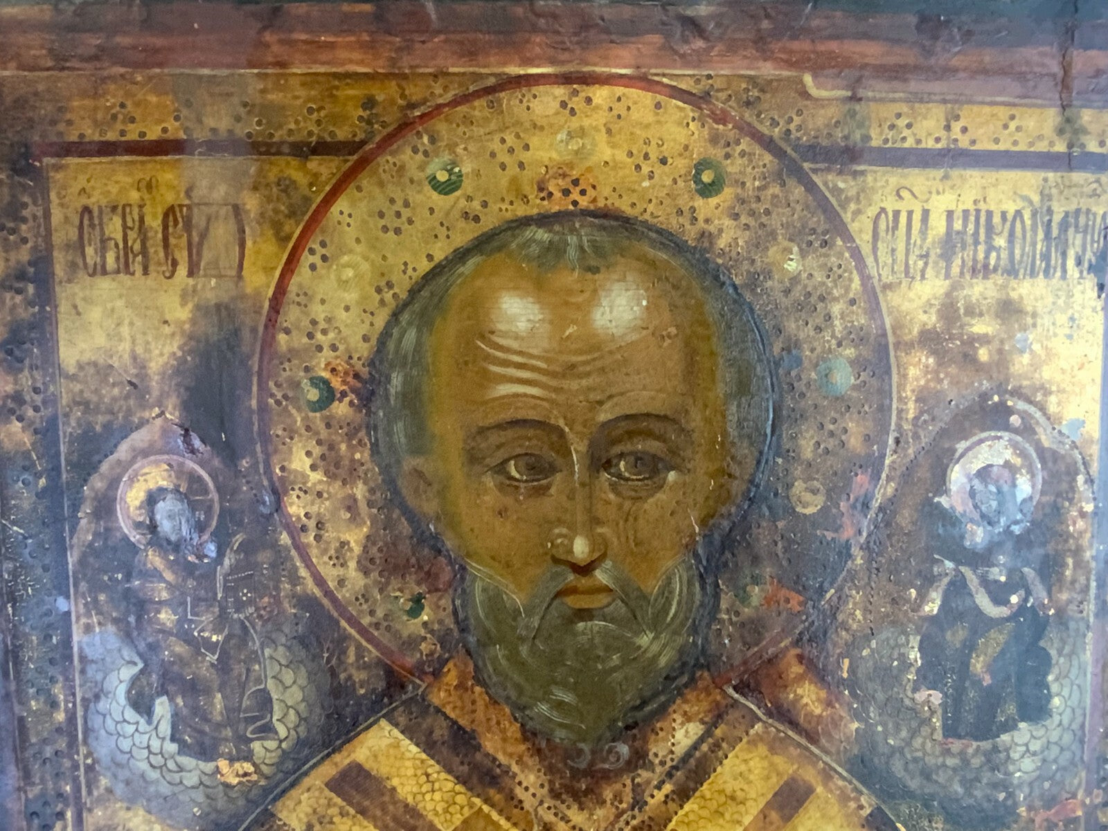 Ikone Russland Heiliger Nikolaus 18/19 tes Jhdt 38x48cm handbemalt auf Holz