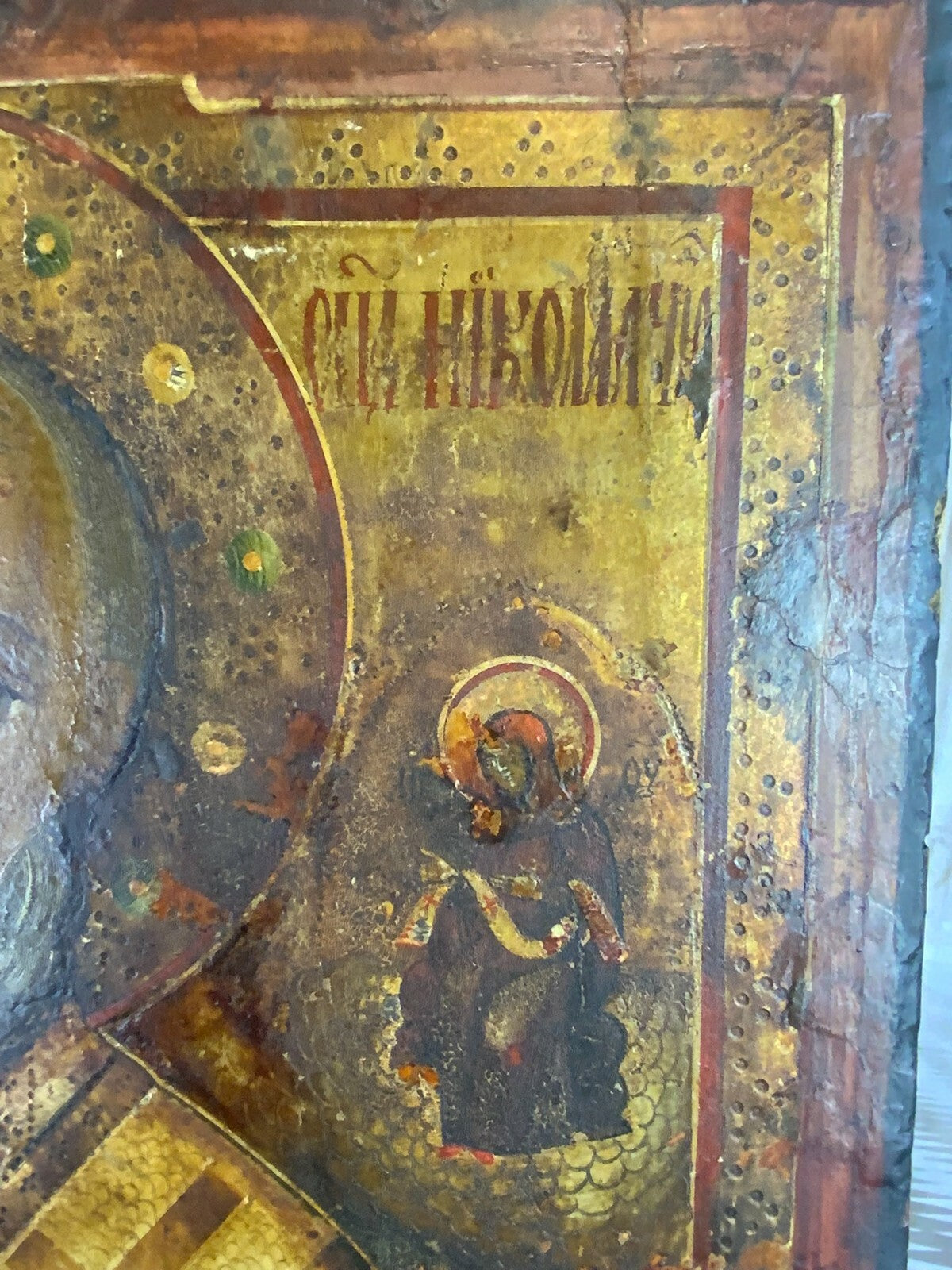 Ikone Russland Heiliger Nikolaus 18/19 tes Jhdt 38x48cm handbemalt auf Holz