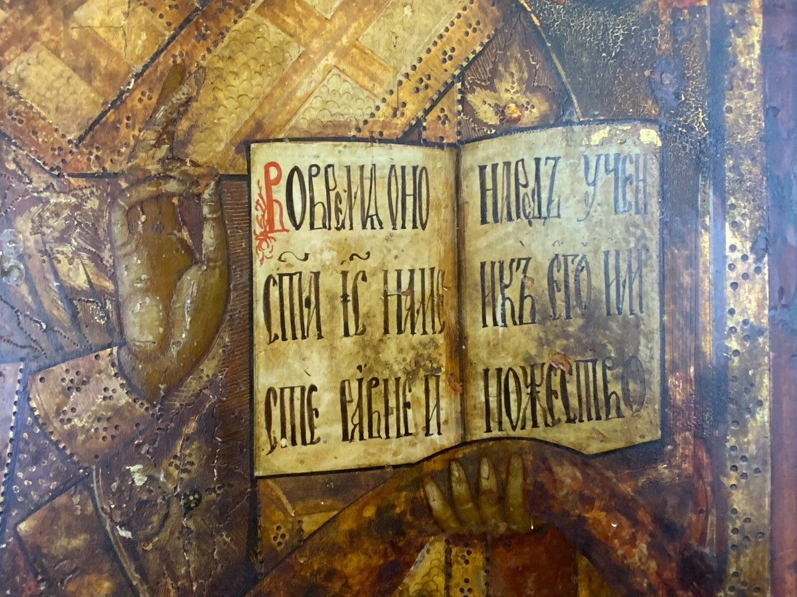 Ikone Russland Heiliger Nikolaus 18/19 tes Jhdt 38x48cm handbemalt auf Holz