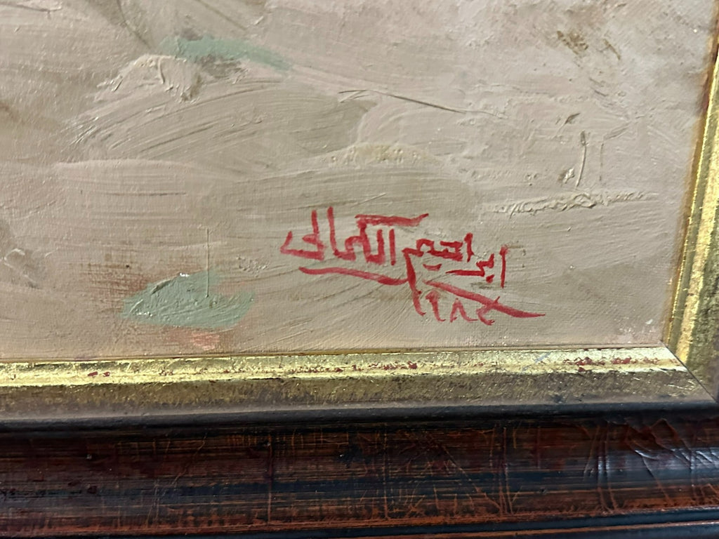 Grosses Ölgemälde Ibrahim Al Kamali Frauen vor Moschee