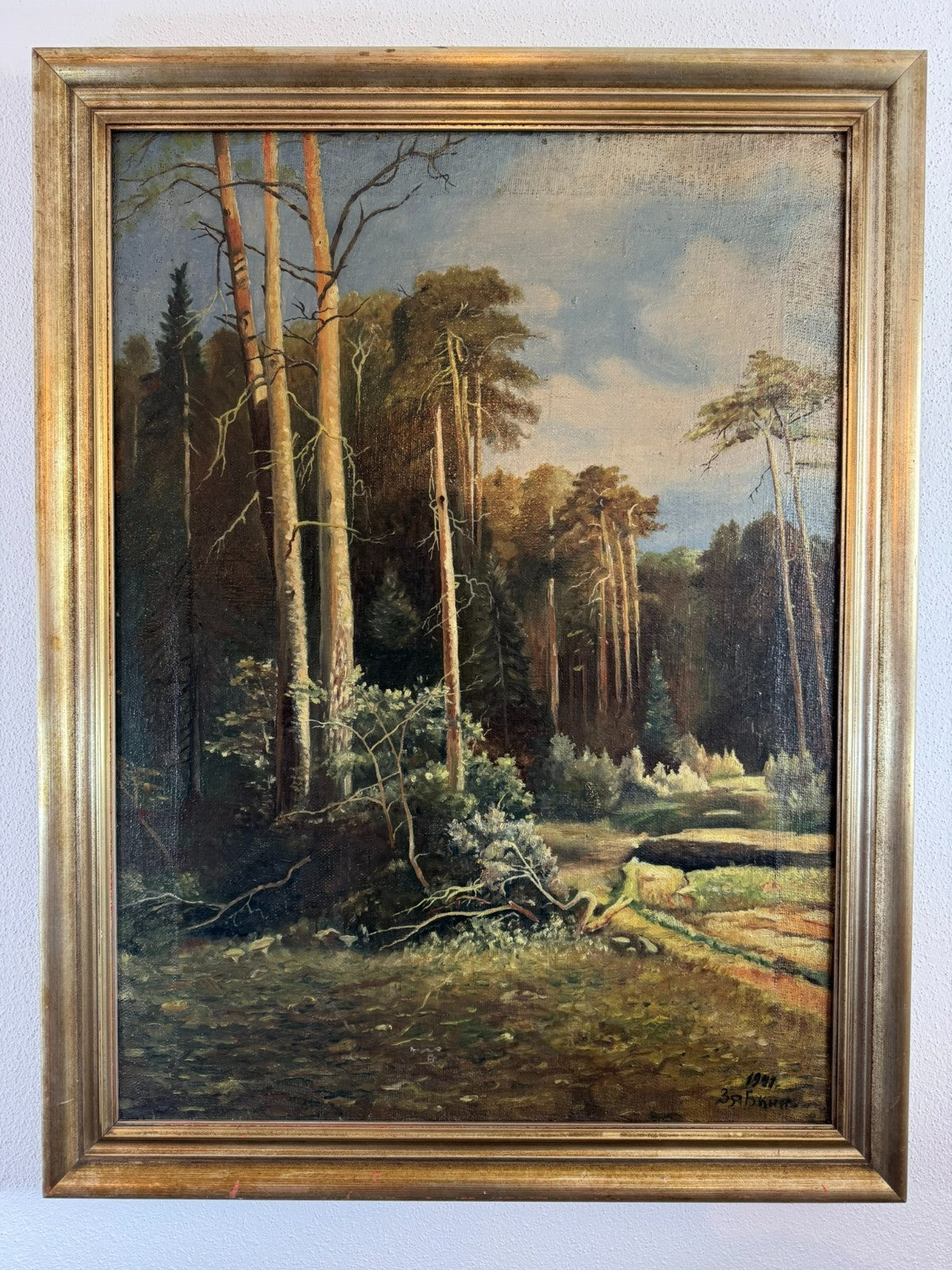 Antikes Ölgemälde Kopie nach Ivan Shishkin von 1941 Wald Landschaft