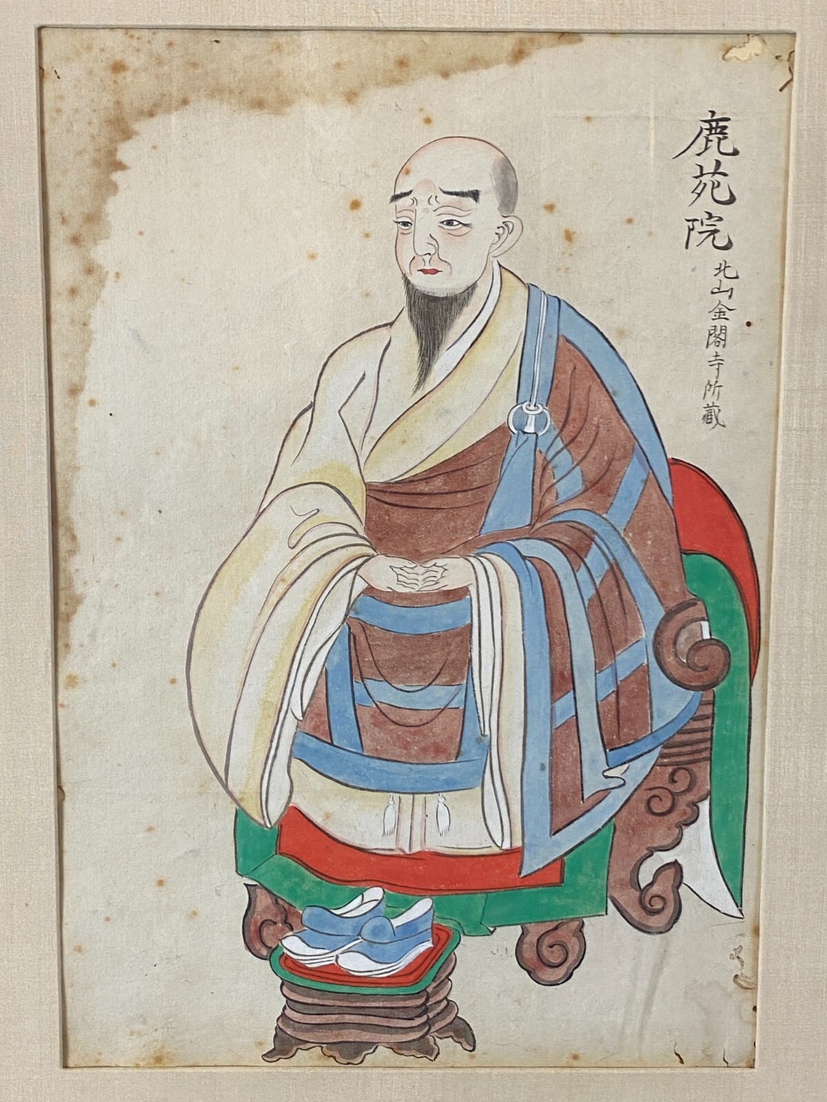 Antikes japanisches Aquarell  PORTRAIT MANN – Bild 3