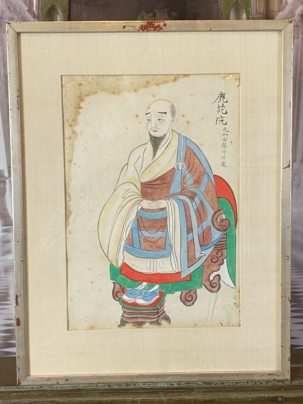 Antikes japanisches Aquarell  PORTRAIT MANN – Bild 4