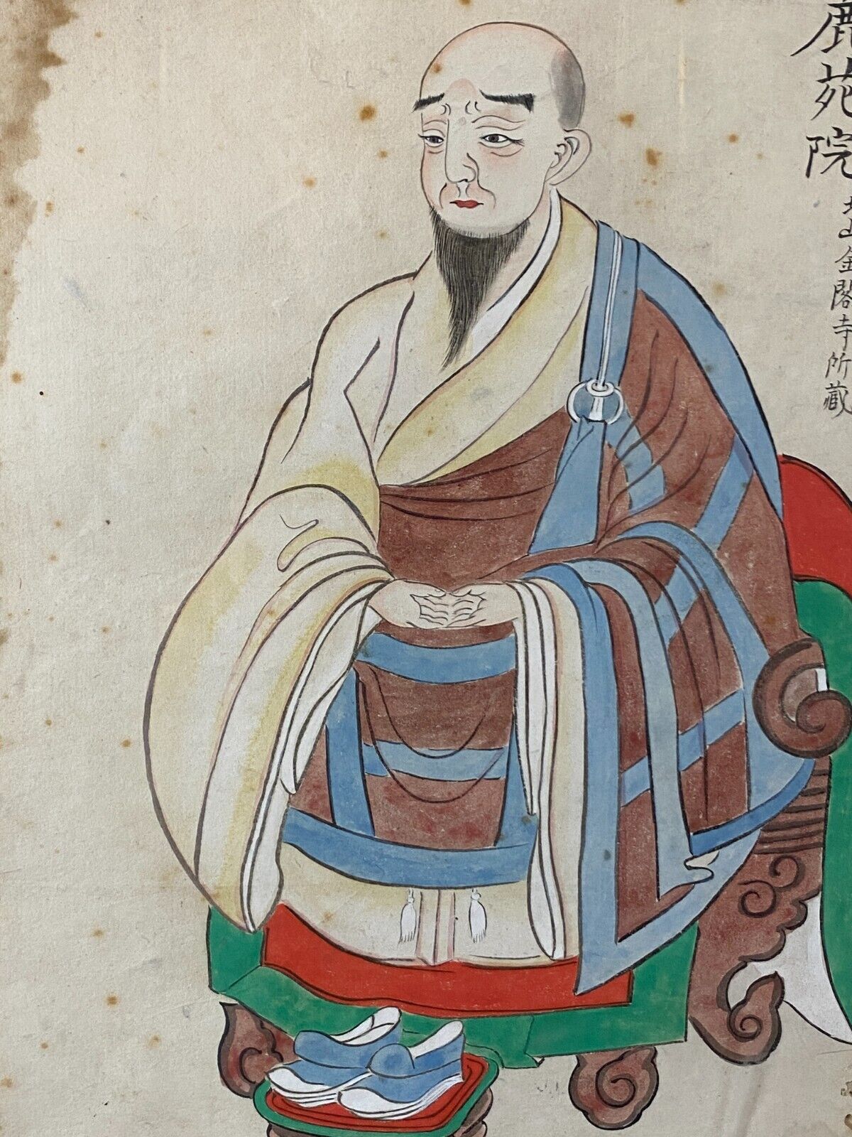 Antikes japanisches Aquarell  PORTRAIT MANN