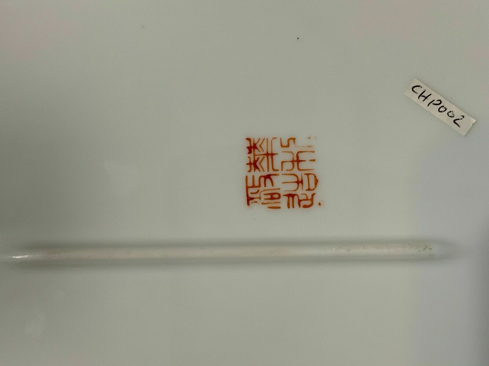 CHINA TABLETT PORZELLAN 41x30cm SEHR SCHÖNES DEKOR KEINE CHIPS – Bild 11