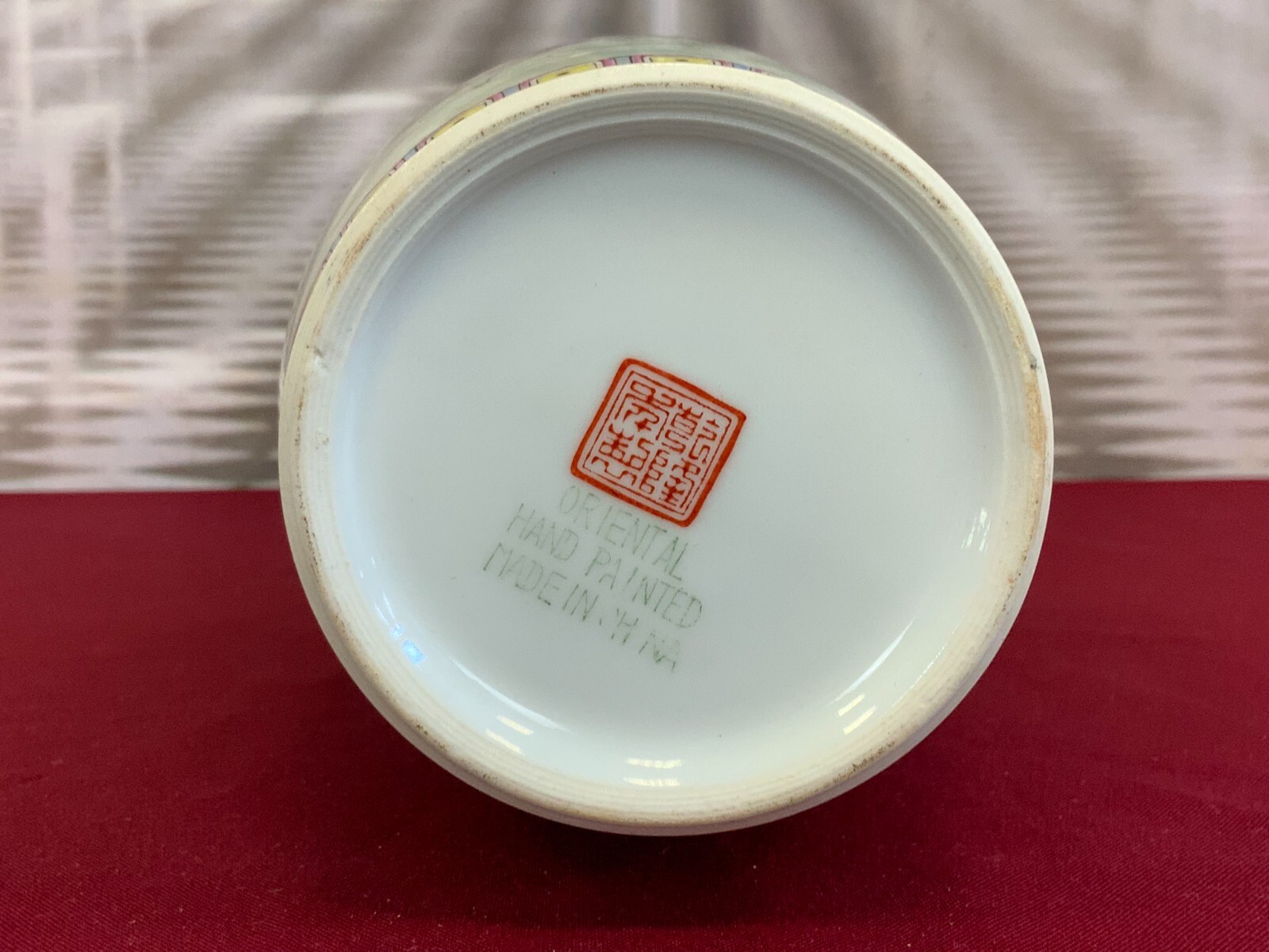 CHINA PORZELLAN VASE FAMILLE ROSE PERSONEN DEKOR 32cm SEHR GUTER ZUSTAND – Bild 11