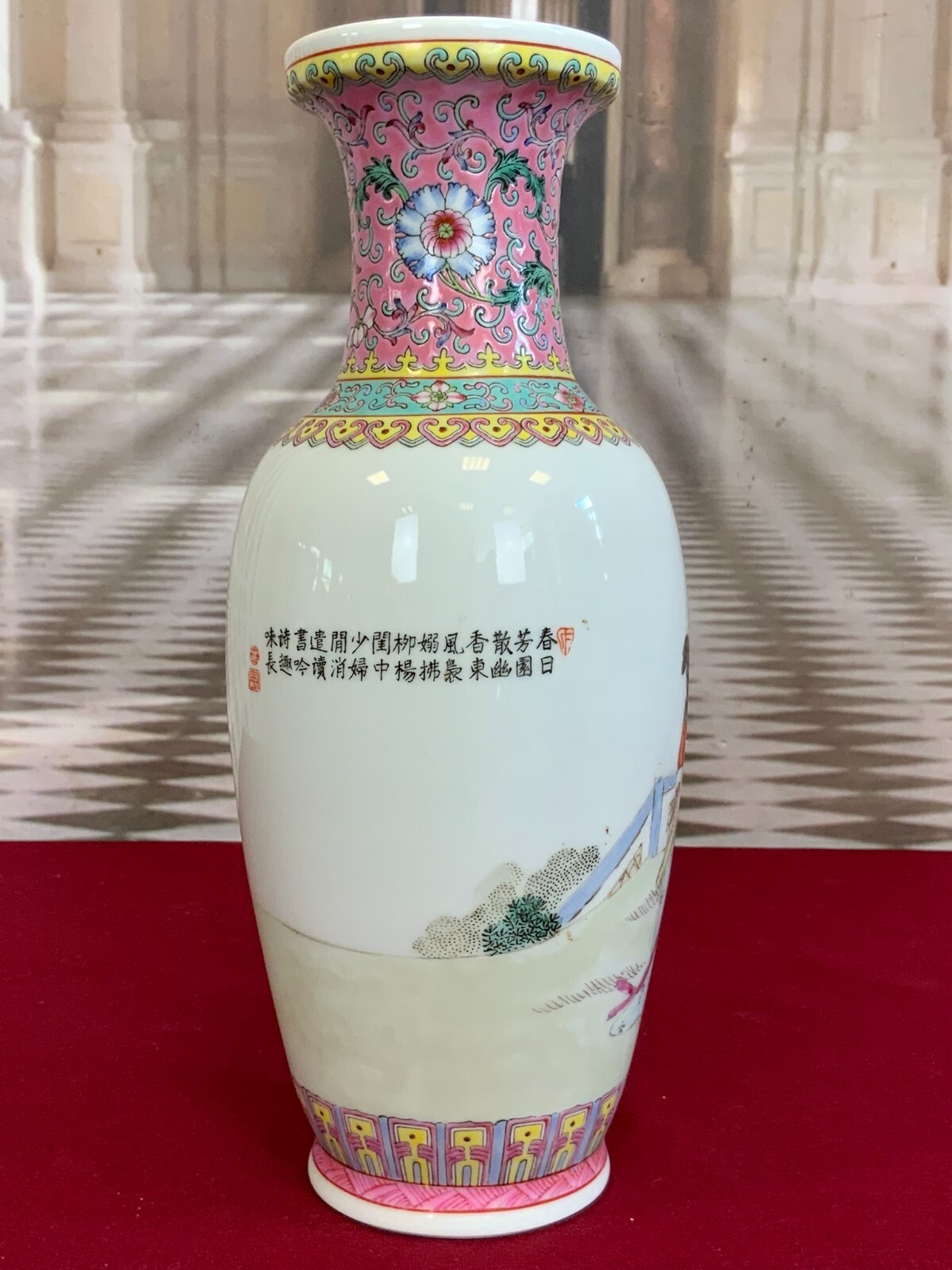 CHINA PORZELLAN VASE FAMILLE ROSE PERSONEN DEKOR 32cm SEHR GUTER ZUSTAND – Bild 4