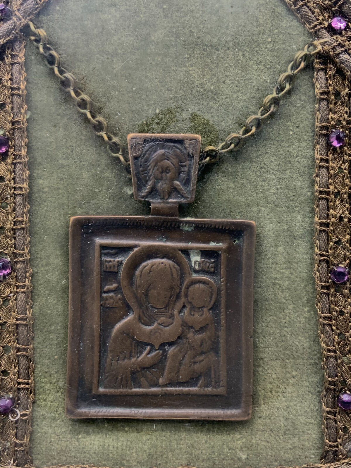 ANTIKE KLOSTERARBEIT GERAHMT BRONZE PLAKETTE – Bild 6