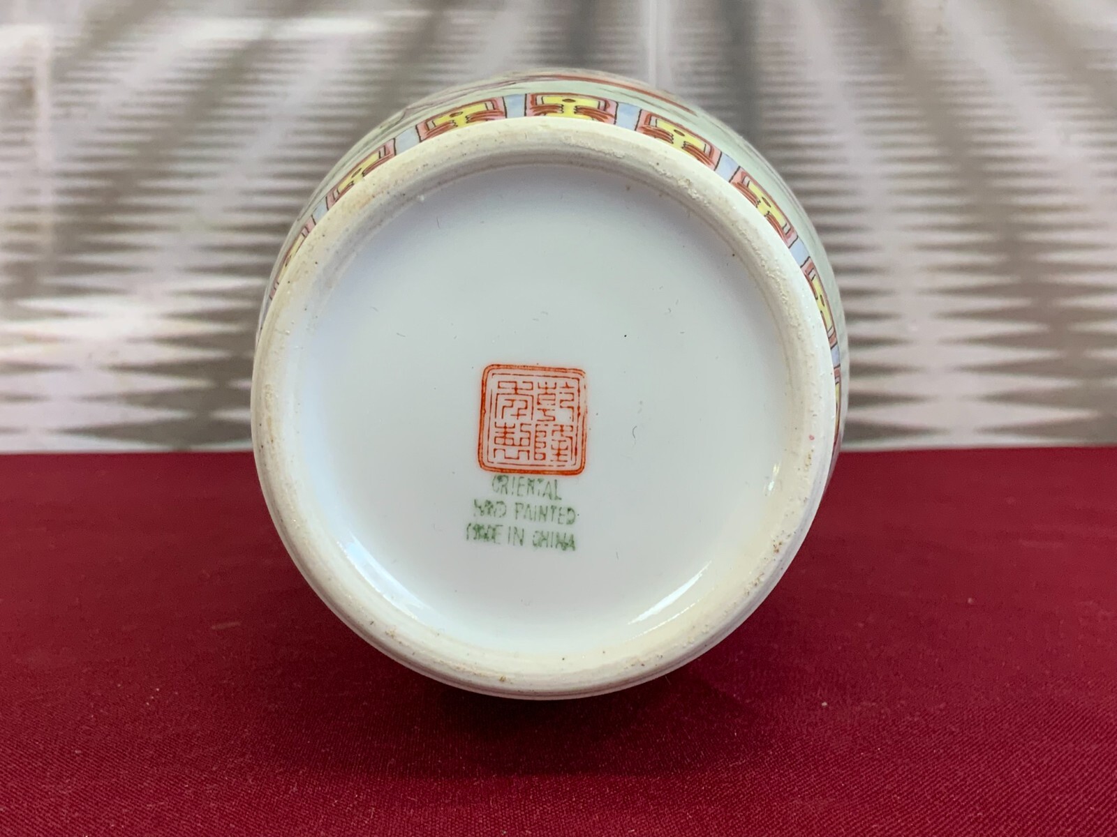 CHINA PORZELLAN VASE FAMILLE ROSE PERSONEN DEKOR 25cm SEHR GUTER ZUSTAND – Bild 11