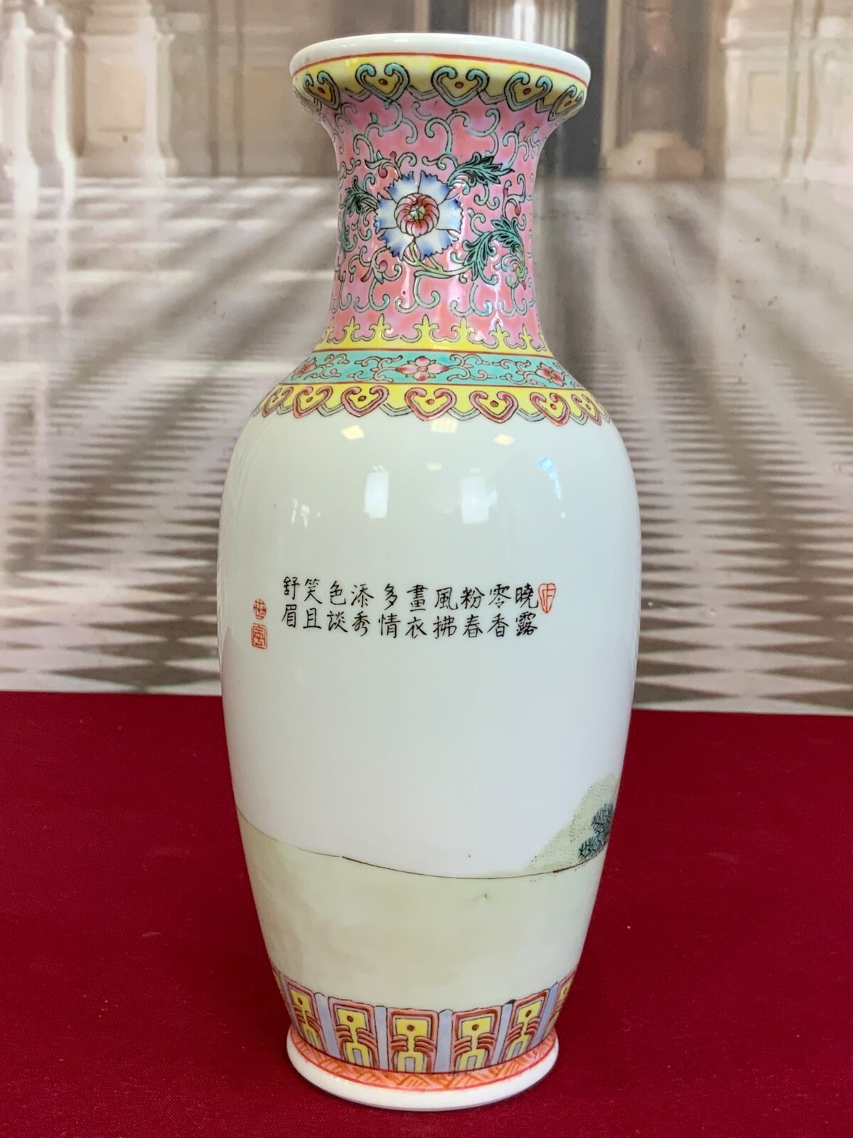 CHINA PORZELLAN VASE FAMILLE ROSE PERSONEN DEKOR 25cm SEHR GUTER ZUSTAND – Bild 4
