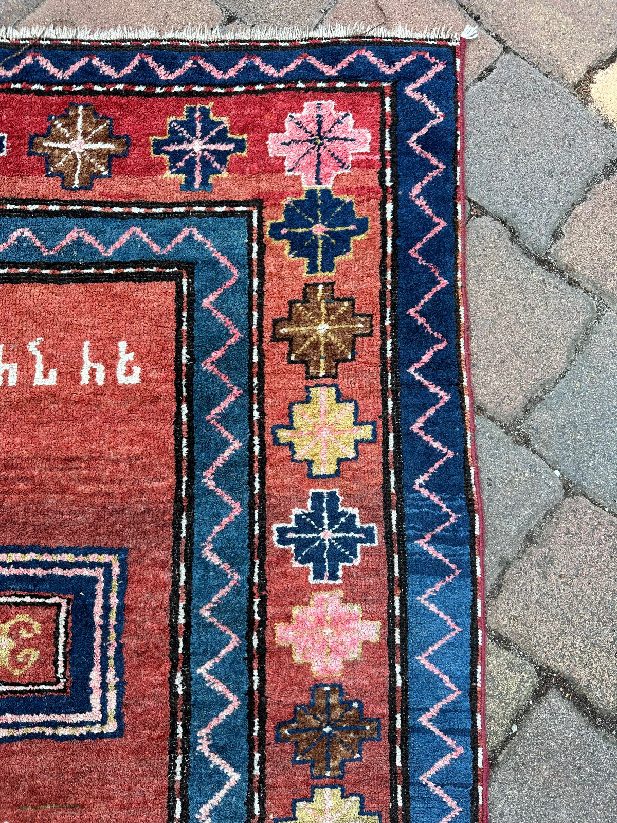 ANTIKER NOMADEN TEPPICH DATIERT 1931 ORIENTTEPPICH WOLLE HANDGEKNÜPFT 258x158cm – Bild 15