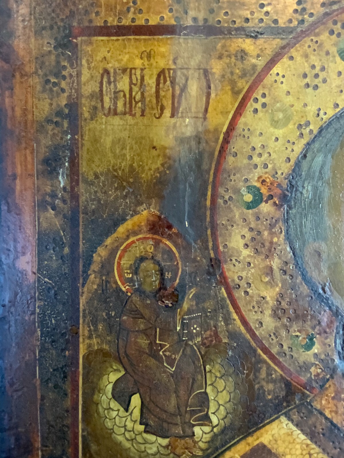 IKONE RUSSLAND HEILIGER NIKOLAUS 18/19 TES JHDT 38x48cm HANDBEMALT AUF HOLZ – Bild 6