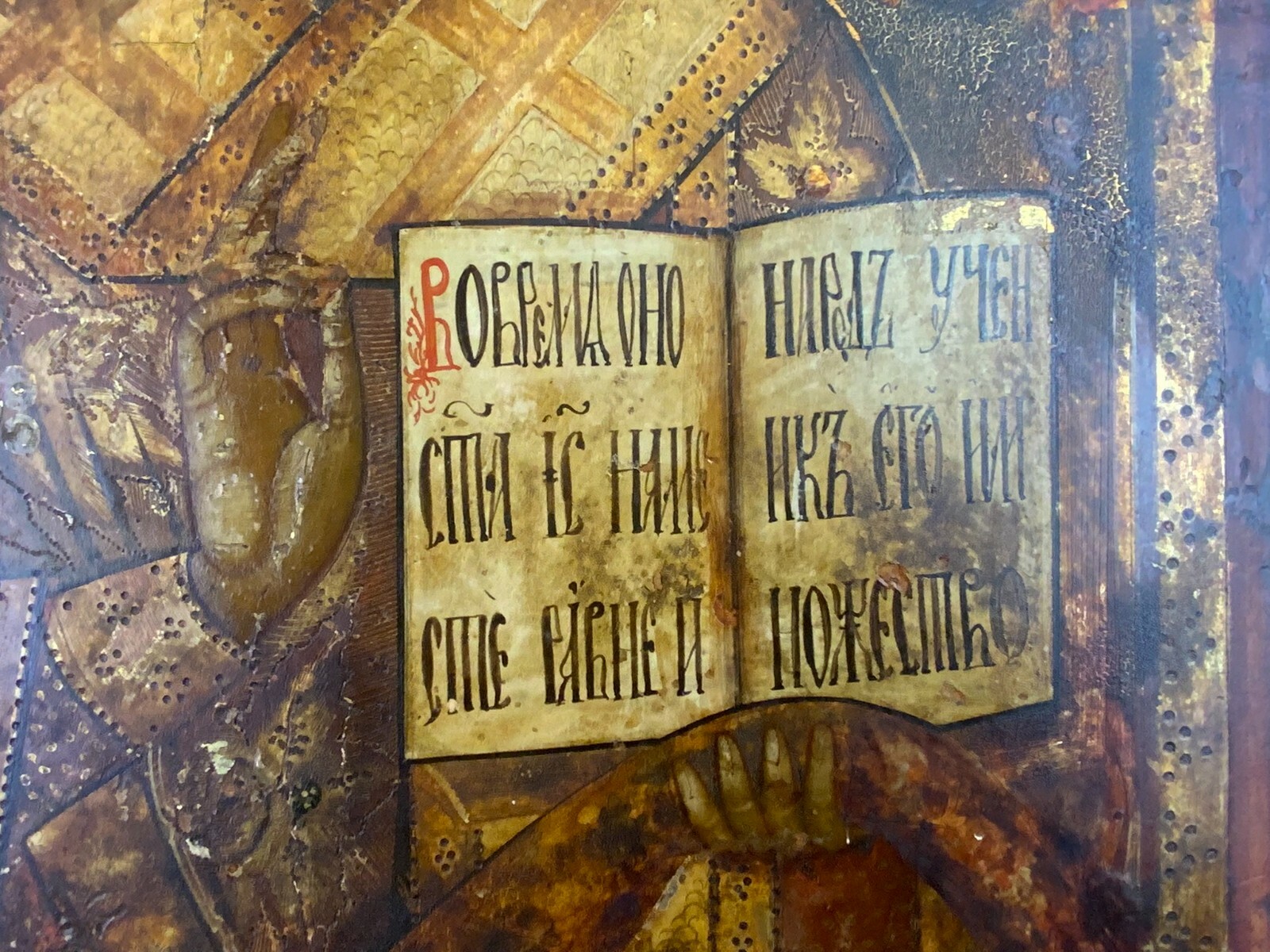 IKONE RUSSLAND HEILIGER NIKOLAUS 18/19 TES JHDT 38x48cm HANDBEMALT AUF HOLZ – Bild 9