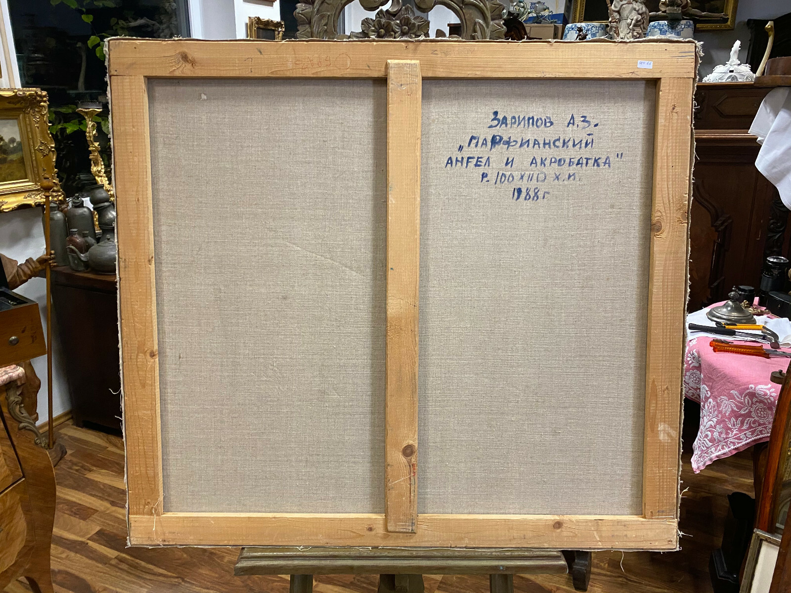 ÖLGEMÄLDE ENGEL UND AKROBATIN GEMÄLDE PARFIANSKIJ A. ZARIPOV GROSS 100x90cm – Bild 10