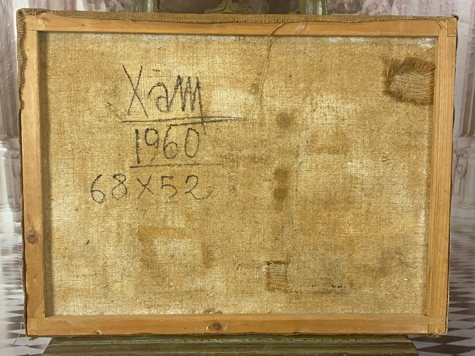 ABSTRAKTES ÖLGEMÄLDE AUF LEINWAND SIGNIERT XAM 69x51cm Pedro QUETGLAS FERRER – Bild 11