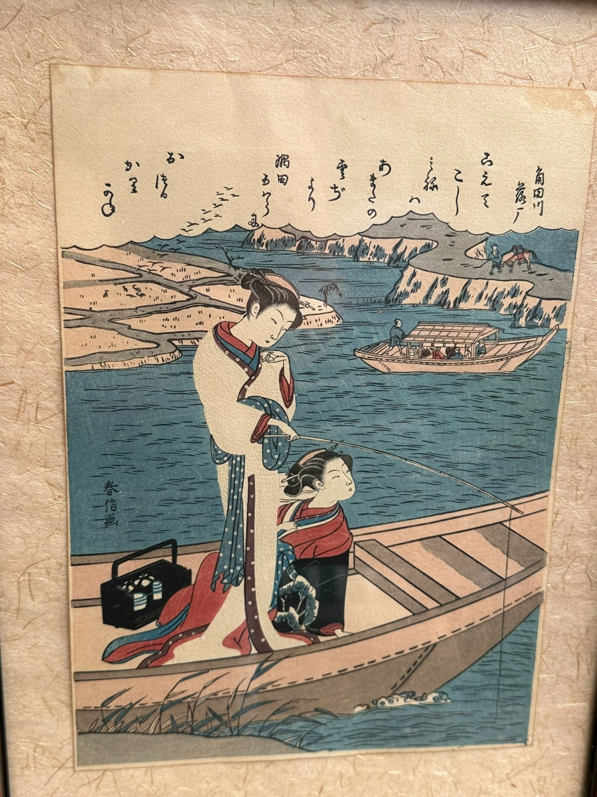 ANTIKES AQUARELL JAPAN PERSONEN IM BOOT – Bild 3