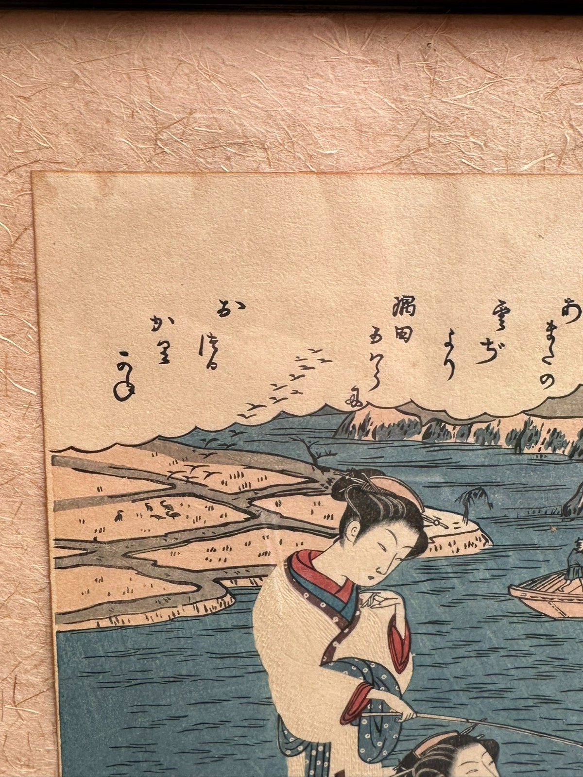 ANTIKES AQUARELL JAPAN PERSONEN IM BOOT – Bild 9