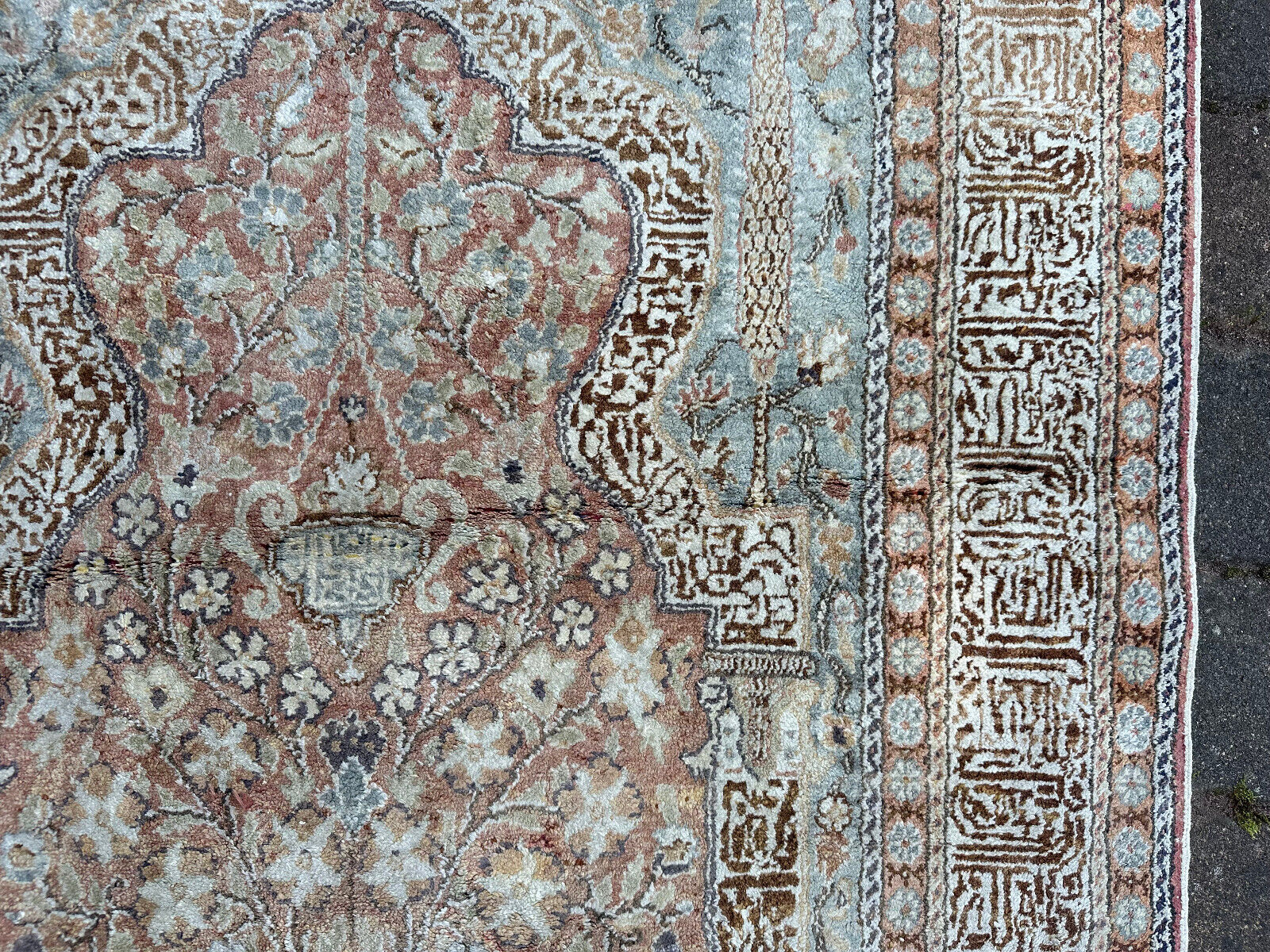 ALTER TÜRKISCHER KAISERY GEBETSTEPPICH TEPPICH WOLLE 209x123cm – Bild 10
