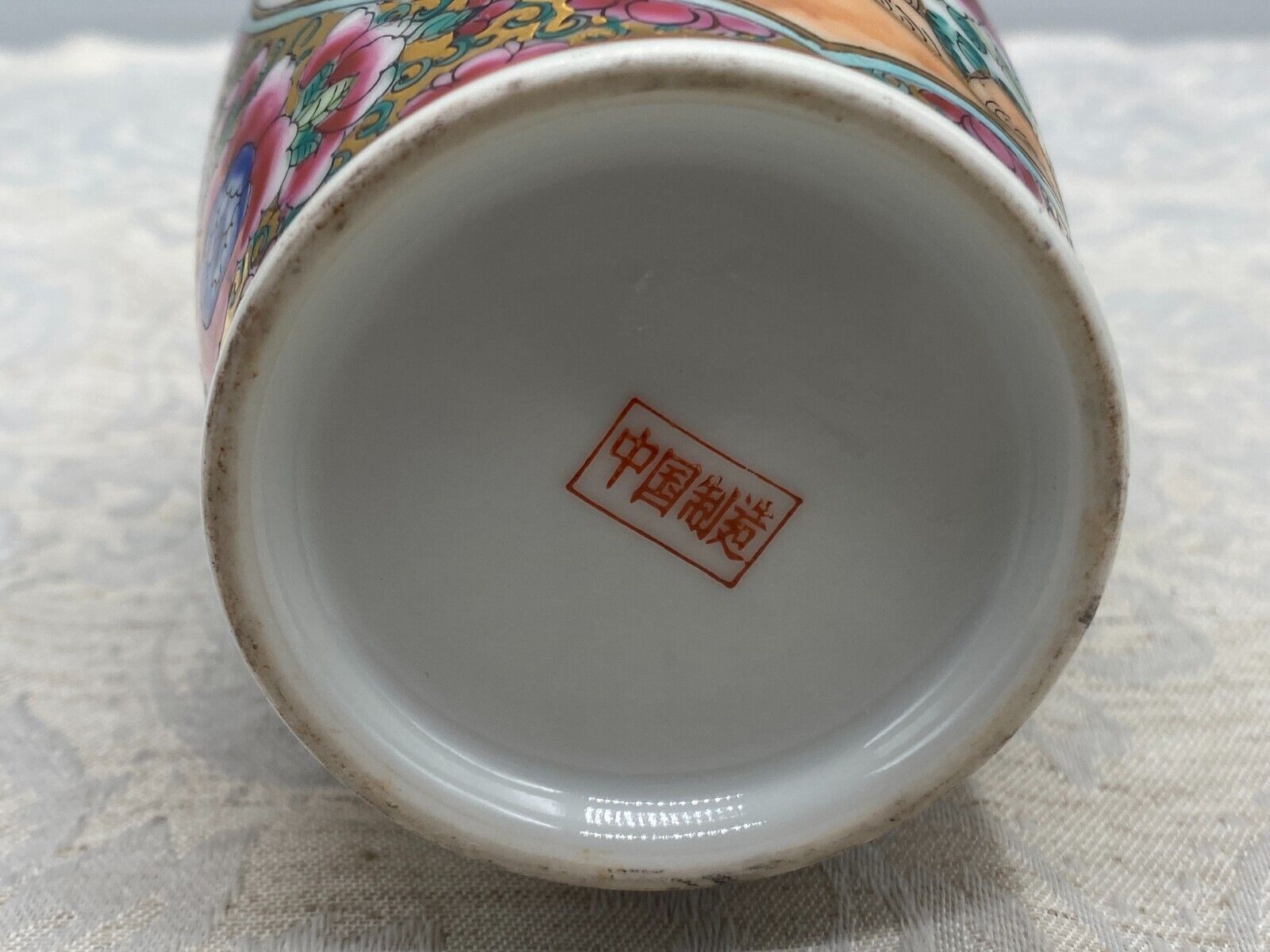 CHINA PORZELLAN VASE BLUMEN INSEKTEN DEKOR HANDBEMALT VERGOLDUNG 20cm – Bild 20