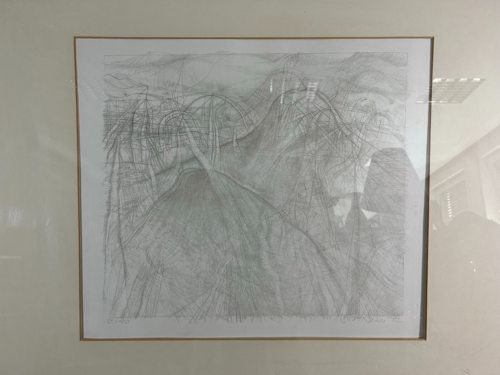 Gerd NEISSER (1932) GROSSE LITHOGRAPHIE 12/100 SIGNIERT ABSTRAKTE LANDSCHAFT – Bild 3