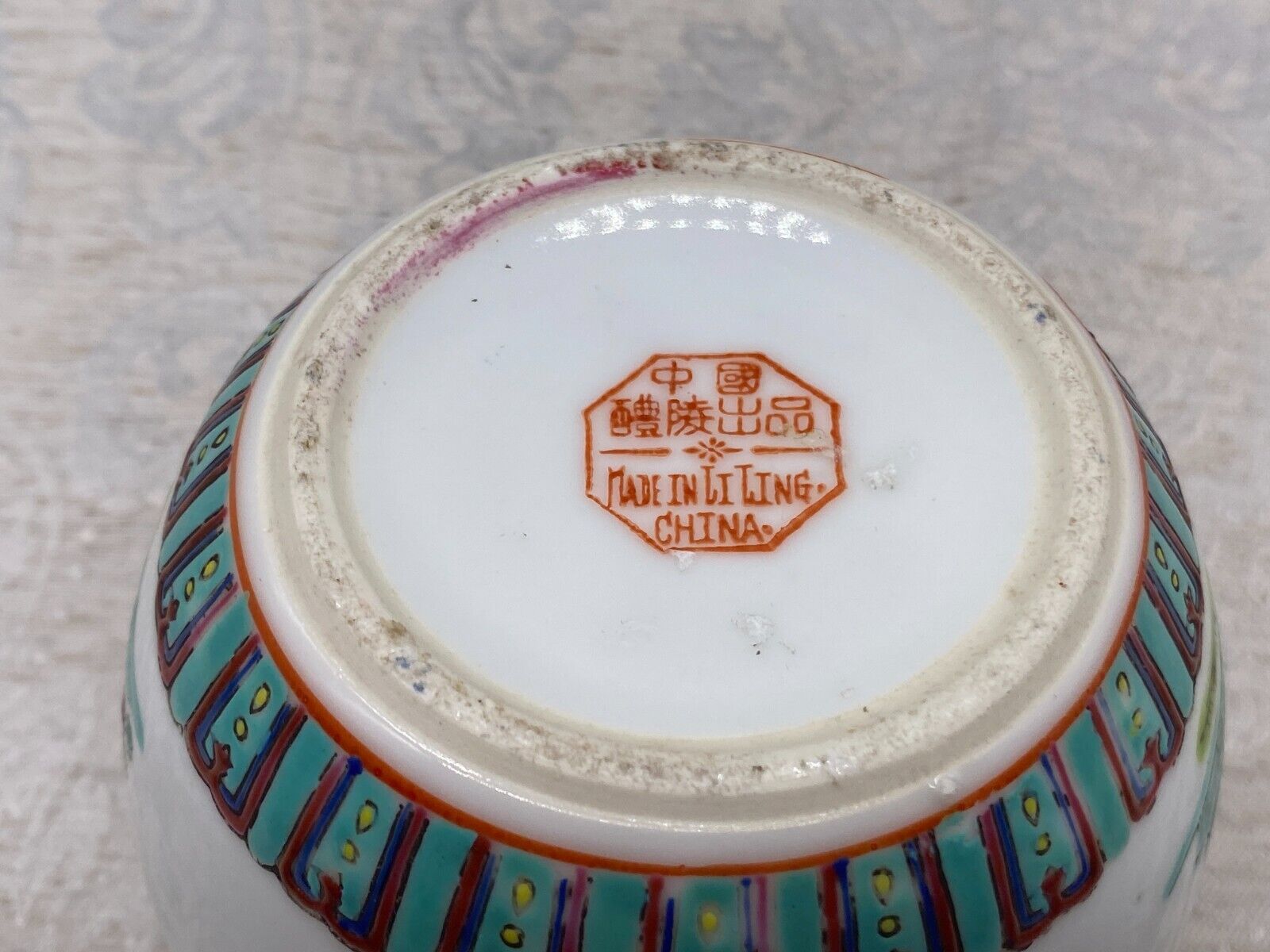 CHINA PORZELLAN KUGELVASE VASE PERSONEN DEKOR HANDBEMALT – Bild 18